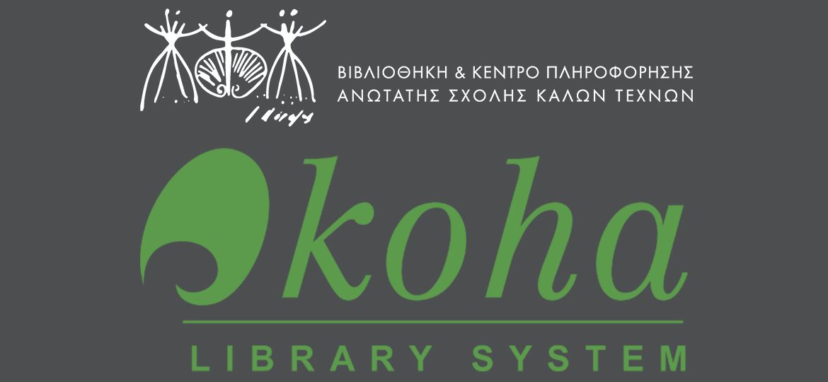 news-opac-koha