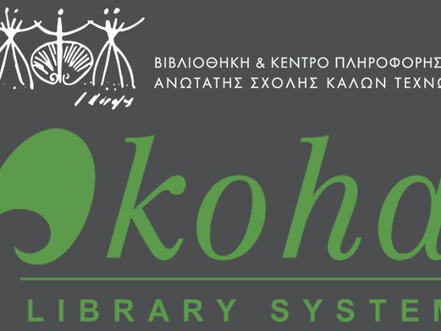 news-opac-koha